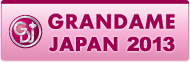 GRANDAME JAPAN 2012