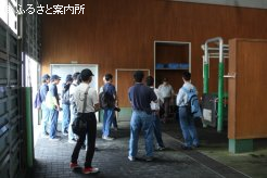 種付所の施設も見学