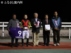優勝馬関係者の皆さん