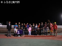 喜びの口取り