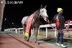 転厩2戦目で重賞制覇を果たした