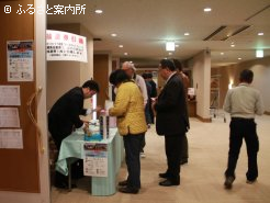 1,000円分の馬券か食事券でプレゼント抽選券が得られる