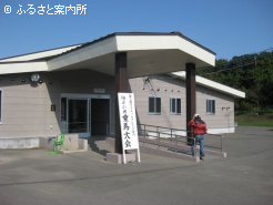 障がい者乗馬大会が行なわれた｢ライディングヒルズ静内｣