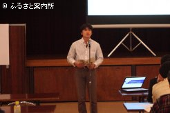主催者を代表して挨拶する中田亨平取町軽種馬生産振興会青年部長