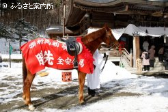 神馬も少し緊張気味