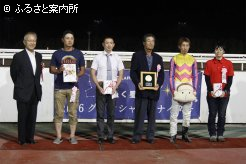 伊藤千尋騎手は今季重賞2勝目となった