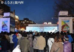 さっぽろ雪まつり　大通2丁目会場の様子