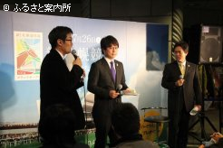 左から加藤氏、津田氏、白木氏