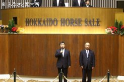 あいさつする木村組合長