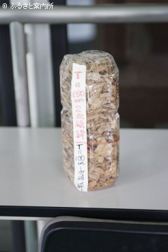 屋内直線馬場の路盤サンプル