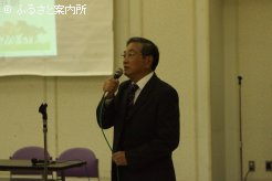 主催者を代表して挨拶する和田隆一競走馬育成協会副会長理事