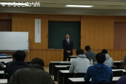 約30人が出席した第5回担い手研修