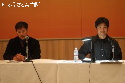 講演会を進行した樋口徹先生と通訳した石原章和先生(写真左から)