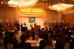 約150名が出席した創立50周年を祝う会