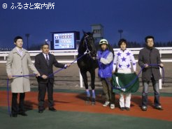 日高町・加藤牧場の生産馬