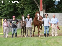 牧場の皆さん