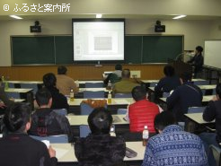 獣医師、装蹄師など約40名が出席したワークショップ
