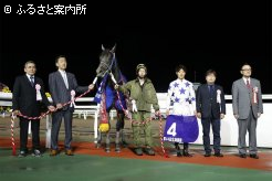 44代目のダービー馬に輝いた