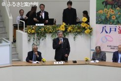 山内正孝組合長の挨拶