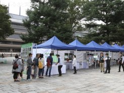 2日間で313名が来場した