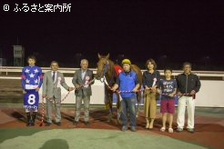 終始堂々とした振る舞いを見せた