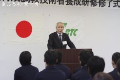 大平理事長から激励のあいさつがあった