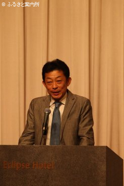 講師を務めた友道康夫調教師