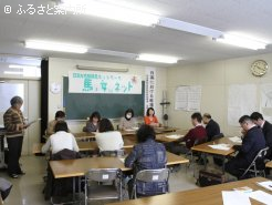 馬女ネットの総会