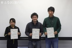 褒賞を受けた牧場関係者の皆様