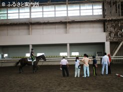 現役研修生も体験入学生をフォローしている