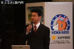 コズミのメカニズムを解明する佐藤文夫氏