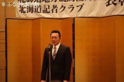 受賞者を代表して謝辞を述べる田中淳司調教師