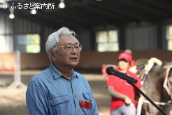 開会式で挨拶する広奥大会実行委員長