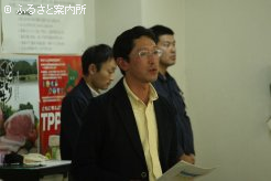 主催者を代表して挨拶する平取町軽種馬生産振興会の北嶋佳和会長