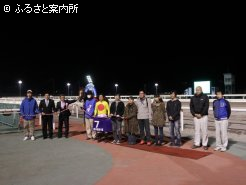 喜びの口取り