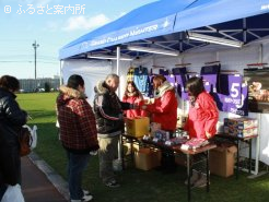 プレゼント抽選会