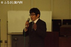 講師を務めた松井朗JRA競走馬総合研究所運動科学研究室研究役