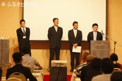 登壇するシンポジウム1の演者を務めた4人