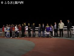 喜びの口取り