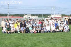 約80名が参加したホッカイドウ競馬グランシャリオナイター観戦バスツアー