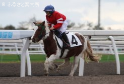 ポニーレースは大池澪奈さんが優勝