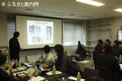 結果発表に合間に行われたランチョンセミナー