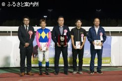 表彰式での関係者の皆さん