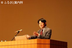 出席者の質問に丁寧に答える講師の遠藤祥郎氏