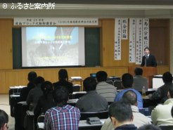 100名の超える出席があった道南ブロック大動物講習会