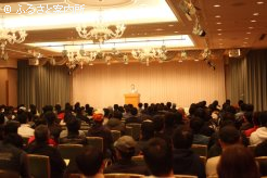 300名近い競馬関係者が出席した胆振地区生産育成技術講座2014