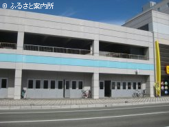 Aiba浦河は浦河ショッピングセンターMio1階に移転リニューアルする