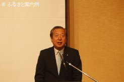 あいさつする横田貞夫JRA馬事担当理事