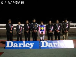 田中淳司厩舎所属馬が1・2着