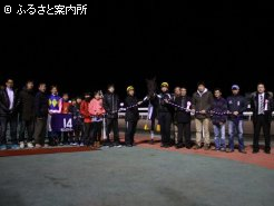 喜びの口取り